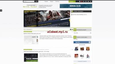 изображение,скриншот к Рип шаблона Uc-Portaller.Ru под оригинал