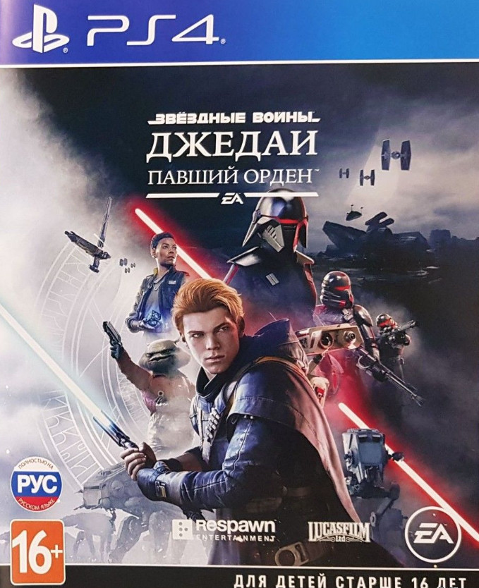 [PS4] Star Wars Jedi: Fallen Order Deluxe Edition [EUR/RUSSOUND]