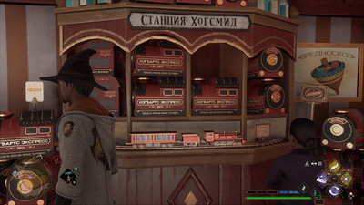 изображение,скриншот к [PS4] Hogwarts Legacy [EUR/RUSSOUND] 2023