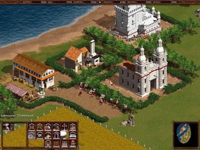 изображение,скриншот к Казаки: Снова Война (2002) PC