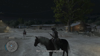 изображение,скриншот к [PS4] Red Dead Redemption 2023 [EUR/RUS]