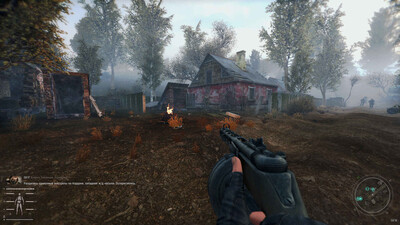 изображение,скриншот к Stalker: Anomaly GAMMA 1.5.2 (2025) PC