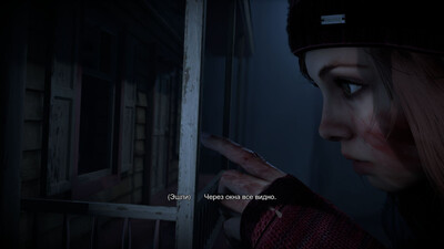 изображение,скриншот к [PS4] Until Dawn / Дожить до Рассвета (EUR/RUSSOUND) [1.03]