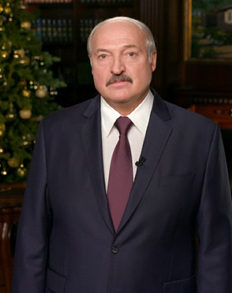 Новогоднее обращение Президента Беларуси Александра Лукашенко к белорусскому народу 2023 (от 31.12.2022)