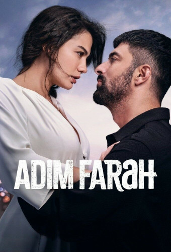 Меня зовут Фарах /Benim Adim Farah (2023)