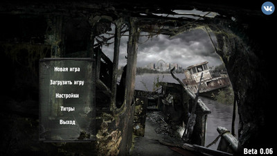 изображение,скриншот к S.T.A.L.K.E.R. Call of Pripyat Mobile (apk/android/2022)