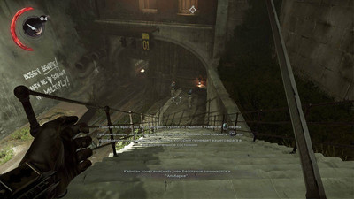 изображение,скриншот к Dishonored 3 (2023) PC | RePack