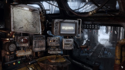 изображение,скриншот к Metro Exodus Два полковника (2019) PC